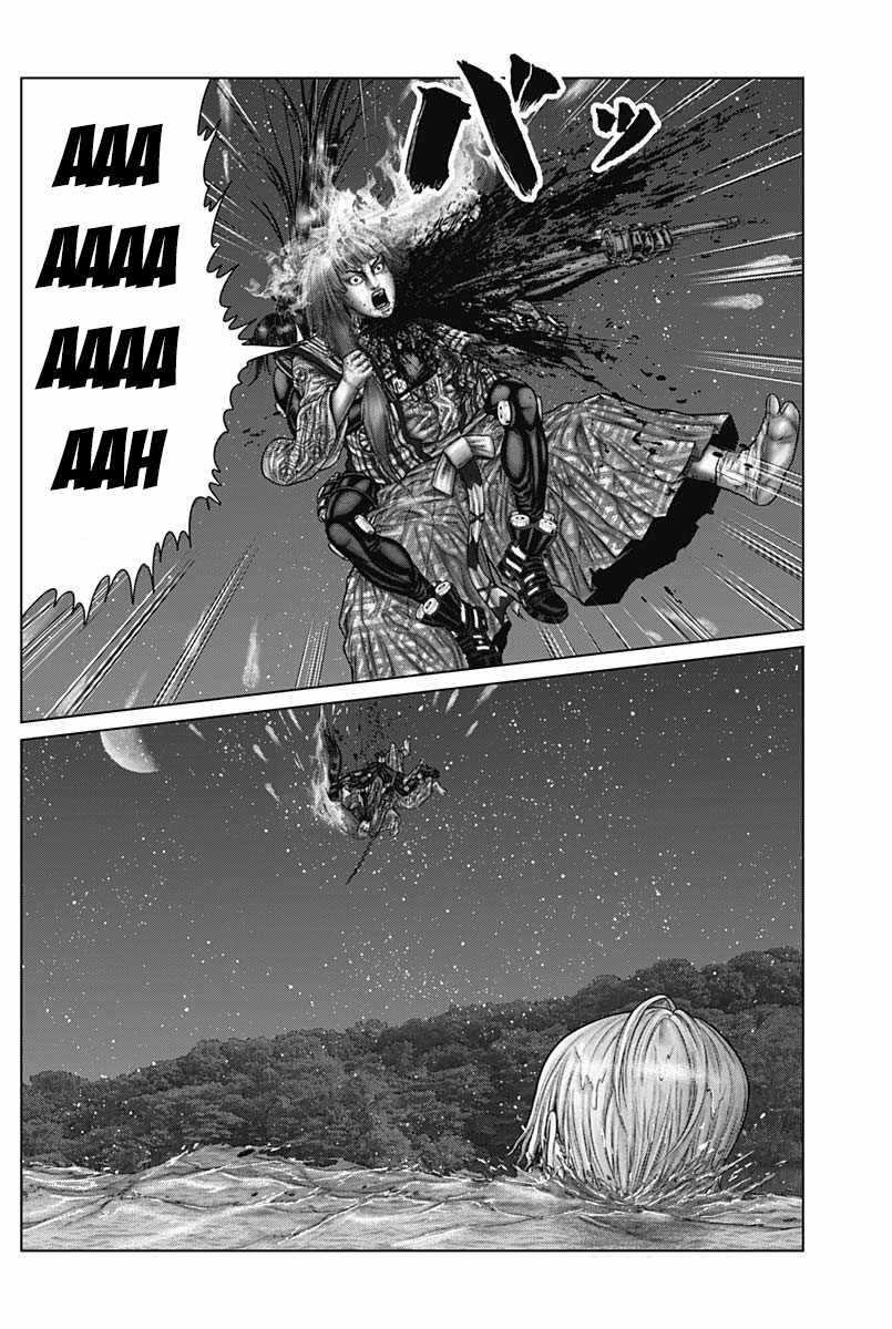 Gantz:E Chapter 57 14